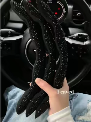 I love rate: 100/100 😍 #queensland #carupgrade #fyp #steeringwheelcover #girlycaraccessories 