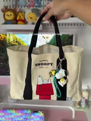 #snoopy #totebag #minitotebag #snoopytotebag #cutebag 