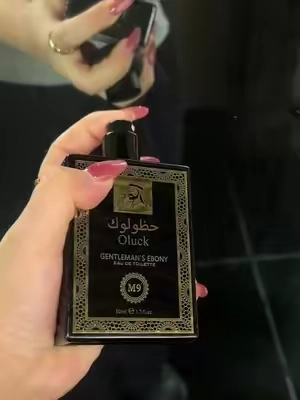 it's a long lasting pheromone perfume that'll get you the most compliments #fyp #colognetiktok #pheromoneperfume #menscologne  