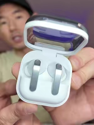 Galaxy Buds4 Pro! @Samsung @Samsung US #samsung #galaxybuds4pro #samsunggalaxy #tiktokshopsummersale 