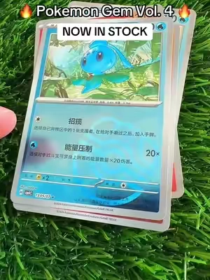 #tiktokshopcreatorpicks #tiktokshopbacktoschool #pokemon #pokemoncards #pokemontiktok 