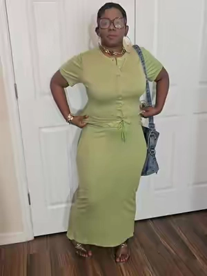 Twopiece skirt set #twopieceset #skirtoutfit #fypシ #fypシ #twopieceoutfit 