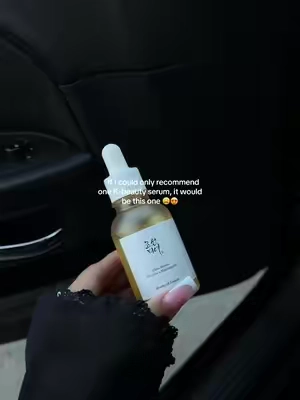 This serum deserves every bit of the hype 😍 #serum #koreanskincare #koreanskincareproducts #skincareproducts #skincaremusthaves 
