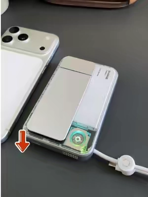 SHARGE ICEMAG 3 MagSafe Portable charger #tiktokshop #foryou #summervibes☀️ #dealsforyoudays #summerwins 