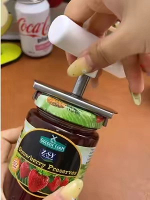 Ilovethecans.Youshouldtrythistapasopener!#tiktokshopsummersale#tiktokshop#tiktokshopholiday#NewYearNewHome#tiktok
