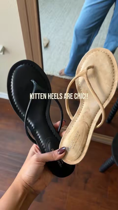 Project Cloud has some of the cutest most minimal chic kitten heels! These are so cute styled with jeans! Elevated but still comfy with a minimal heel! Project Cloud Kitten Heels. Kitten Heels and Jeans. Project Cloud Shoes. #kittenheel #projectcloud #heels #fallfashion #projectcloudshoes 