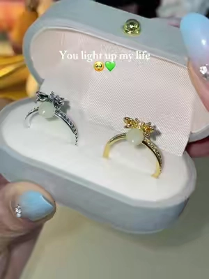 #firefly #ring #adobefirefly #princessandthefrog