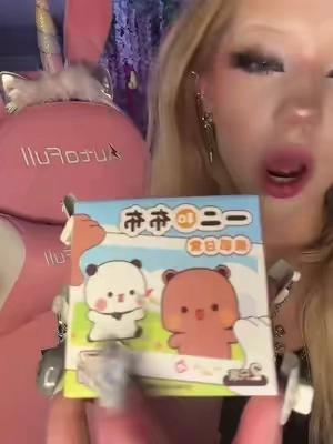#fyp #blindboxopening #unboxingvideo #blindbox 