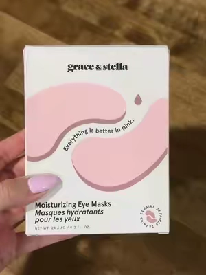 #eyepatch #skincare #facemask 