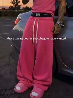 I'm not allowed.- You still don't know these pants. #Activewear #JoggerPants #Streetwear #Athleisure #FitnessWear