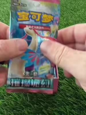 #tiktokshopbacktoschool #tiktokshopcreatorpicks #pokemon #pokemoncards #pokemontiktok 