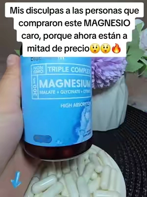 #magnesium #magnesiumdeficiency #magnesiumbenefits #magnesiumtriplecomplex #tiktokshopsummersale @BioEmblem 