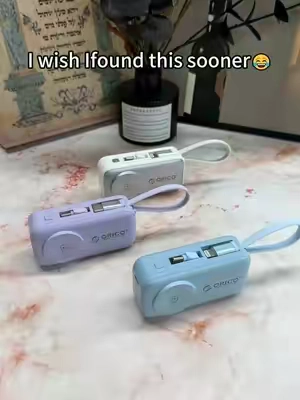 The Cutest Power Bank I've Ever Owned ✨#TikTokMadeMeBuyIt #AmazonFinds #TechTok #TravelEssentials #PowerBank 