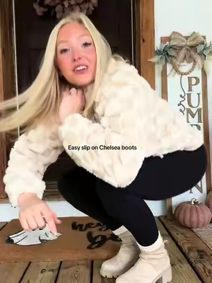 The perfect fall boot and you cannot convince me otherwise!!! #boots #chelseaboot #fallboots #fallfashiontrends #fitoryshoes @FITORY 