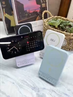 ¡TikTok vendió este power bank a un precio demasiado bajo!👀🤯🔥#fyp #cargainalámbrica#powerbankmagnético#cargadordecelular