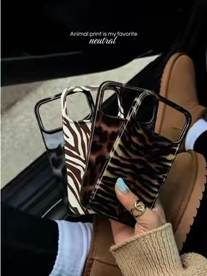 live laugh animal print 🤎 @Velvet Caviar #velvetcaviar #phonecase #cutephonecases #iphonecase #animalprint 