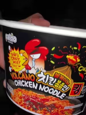 🍜 
