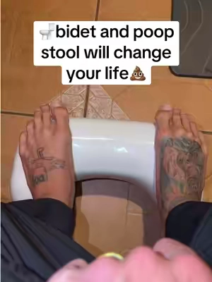 #tushy #poopstool 