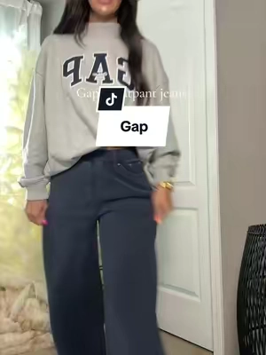 Gap sweatpant jeans >> #falldealsforyou #tiktokshopcreatorpicks #gap 