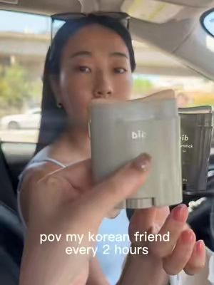 how they keep their glass skin with proper & easy sun protection ☀️  #koreansunscreen #sunstick #sunscreenstick #abibsummerglowchallenge #backtoschool 