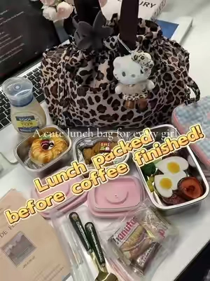 Adding some leopard to my everyday🍱#lunchbag #lunchbox #whatsinmybag #tiktokshopbacktoschool #mexsbag 
