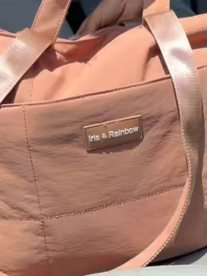 ASMR SENSATIONAL TOTE 🤎 #everydayessentials #musthave #weeklydeals #irisandrainbow #irisarmy 