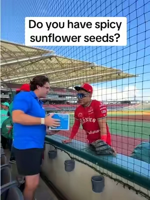Do you like spicy sunflower seeds? 