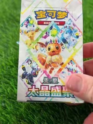 #tiktokshopcreatorpicks #tiktokshopbacktoschool #pokemon #pokemoncards 