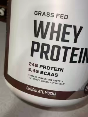 #protein #wheyprotein #levelsprotein #gymmotivation #highprotein 