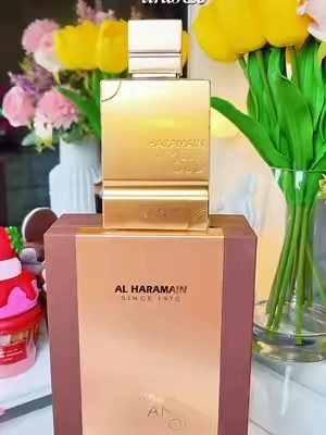 #haramainamberoud  #perfume #TikTokshopbacktoschool @Style Rule 