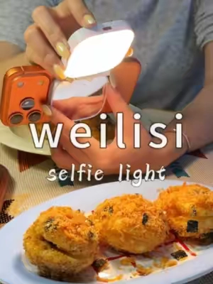 A foldable magetic fill light.The best thing to have for taking better pictures!✅✅📸📸#photography #selfielight #viralselfielight #filllight #summerfinds