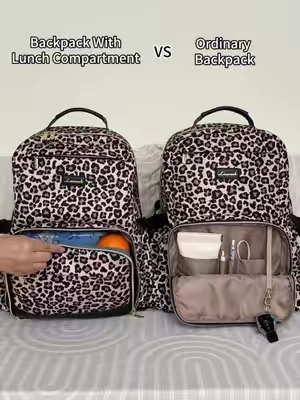 Leopard print, padded laptop sleeve, and a luggage strap. One also keeps your bento fresh. Which one completes your daily carry? 🐆✨#backtoschool #tiktokshopbacktoschool #SuperBrandDay #backpack #lunchbag 