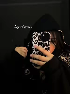 luvvv #fashion #leopard 