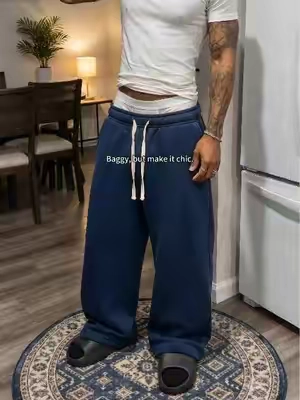 good sweatpants are really about the fit  #sweatpants #baggysweats #streetwear #OOTD #fyp
