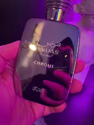 Rasasi Hawas Chrome #perfumes #fragancias 
