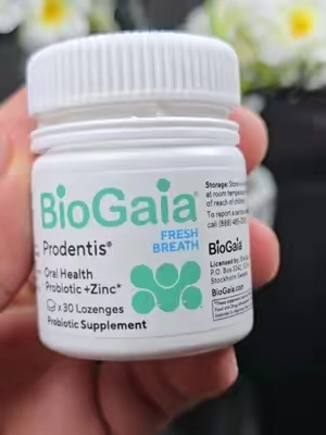 BioGaia Prodentis, Probióticos orales, Promueve encías y dientes sanos, defiende contra el mal aliento y los problemas dentales, mejora la salud bucal, con sabor a menta, 30 pastillas de probióticos dentales. #saludbucal #biogaiaprodentis #malaliento #tiktokshopcreatorpicks #tiktokshopblackfriday 