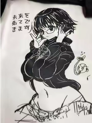 Shizuku fans, this one is for you💓 #hunterxhunter #Shizuku #weeklydeals #rushready #tiktokshopbacktoschool 
