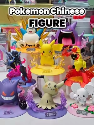 Total desktop upgrade! Bring your favorite Pokémon to your workspace setup! ⚡ Discover these officially licensed 4-inch display figures, expertly crafted with dynamic base designs, rich color palettes, and sharp textures. They serve as stunning room decor, and select styles even double as functional phone stands for hands-free convenience! Limited-time multi-item discounts ongoing! Make it yours—tap below before they sell out! 👇 #pokemontiktok #pokemoncommunity #pokemon #gengar #TikTokshopbacktoschool