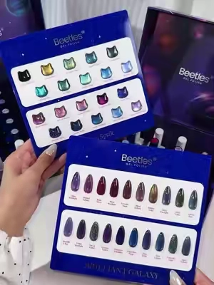 Unboxing the galaxy. 🌙✨ Using Beetles 20 Colors 10ml Cosmic Spark Gel Nail Polish Set  20 Colors 10ml Brilliant Galaxy #beetlesgelpolish #unboxing #cateye #gelpolish #nailart 