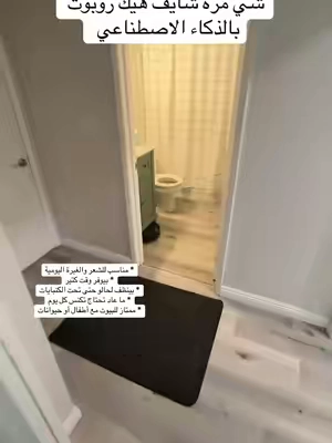 #عرب_امريكا #تيك_توك_شوب #tiktokmademebuyit #tiktokshop #tiktokviral 