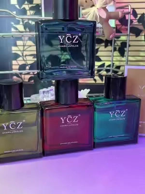 Don't say I didn't put you on 🤭 #ycz #fragrance #TikTokshopbacktoschool #menscologne #menscologne