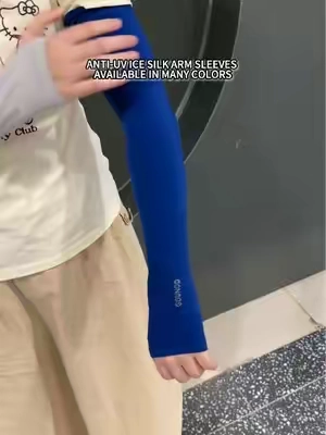 Biked all day Arms didn't tan at all. #BikeLife  #UVProtection #tiktokshopblackfriday  #fyp  #tiktok  Summer Arm Sleeve, Sun Protection Breathable Ice Silk Arm Sleeve, Sports Arm Sleeve For Cycling, Running, Climbing, Cruel Summer