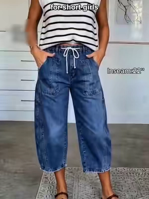 💙Flamingals Stretchy Jeans💙 #backtoschoolshopping #falloutfits #fallfashiontrends #stretchyjeans #flamingals 