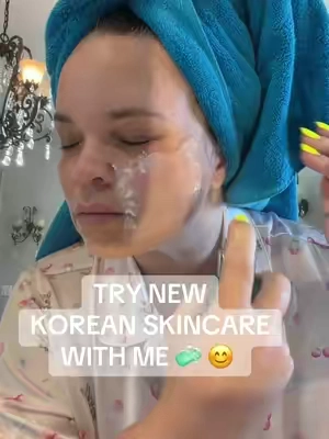 @anua_global 🤩 thank uuu!!! Skin care is one of my new favorite forms of self care 🧖‍♀️