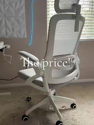 It rocks, it cradles your neck, soft padding. The price is awesome too! #chair #officechair #gamingchair 