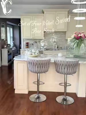 Set of Four Velvet Swivel Bar Stools @AWQM #barstools #chairs #barstool #kitchen #chair
