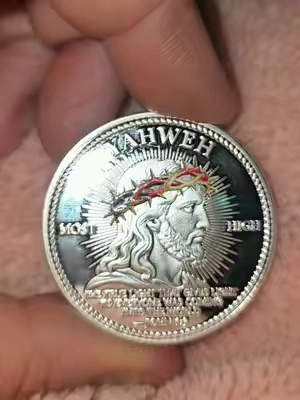 My eyes filled with tears when I opened this! 🙏🏻✝️❤️ #tiktokshop #musthave #faith #yahweh #coin 