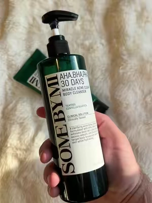 goodbye 🍓 skin  @somebymi_my  #somebymi #strawberryskin #chickenskin #keratosispilaris #tiktokshopcreatorpicks 