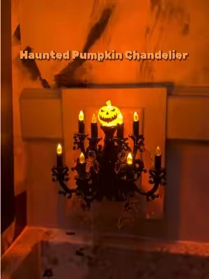 RUNNN to grab this!! 🎃🕯️#spookydecor #halloweenlights #halloweendecor #halloweenishere #spookyseason @DORESshop LED Store 