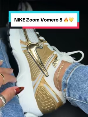 Gold Girlies WYA?!!! 💛💛✨✨🔥#sneakerhead #nike #nikevomero5 #shoecheck #TikTokshopbacktoschool 